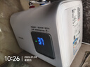 飞利浦（PHILIPS）7升小厨宝电热水器一级能效 2200W速热厨房热水宝 AI自适应 国家补贴15% 哈登AWH1077/93(070UA) 实拍图