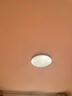 四季沐歌（MICOE）普瑞护眼卧室吸顶灯现代简约led超薄中山灯具房间主灯 实拍图