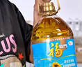 福临门食用油 葵花籽清香食用植物调和油5L 中粮出品 年货 实拍图