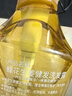 蜂花生姜健发啤酒花洗发露男士女士去油蓬松柔顺洗发水750ml 实拍图