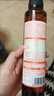秋田满满 亚麻籽热炒油250ml 压榨食用油_享婴儿宝宝儿童辅食食谱 实拍图