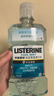 李施德林（Listerine）精油漱口水冰蓝零度温和清新口气减少口腔细菌500ml 实拍图