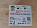 滴露（Dettol）香皂柑橘115g*3块 肥皂洗澡洗手抑菌沐浴洗脸 男士女士儿童可用 实拍图