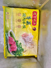 湾仔码头芹菜猪肉水饺1320g66只早餐食品速食面点速冻饺子 实拍图