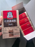 正官庄人参 韩国原装 6年根红参茶300g礼盒 提高免疫力年货春节健康补品 实拍图