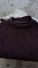 真维斯（Jeanswest）德绒打底衫女装秋冬季长袖t恤上衣服加绒保暖加厚内搭半高领秋衣 咖啡 纯色 L 实拍图