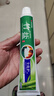 竹盐LG全优护牙膏220g*1支牙龈护理清爽口感减轻牙渍清洁口腔 实拍图