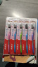高露洁（Colgate）纤柔备长炭软毛牙刷 5支 超细软毛 深层洁齿 京东自营 实拍图