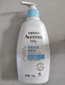 艾惟诺（Aveeno）艾维诺润肤乳露 婴儿童身体乳保湿补水滋润干痒宝宝儿童面霜354g 实拍图