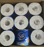 太阳有芯卷纸 中顺洁柔出品 4层140g*27卷厕所卫生纸 蓝色厚实 实拍图