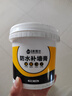 炫嘉米塔尔防水补墙膏白色墙面修补膏补墙漆墙面裂缝修补乳胶漆修复膏1.8kg 实拍图