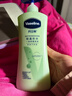 凡士林身体乳400ml保湿凝露秋冬润肤持久留香 晒后修护芦荟胶男女士通用 实拍图