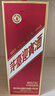 茅台 迎宾酒 紫迎宾 酱香型白酒 53度 500ml 单瓶装 实拍图