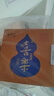 普陀山天然奇楠沉香手串沉香十八籽情侣手链男女手串生日礼物【带证书】 实拍图