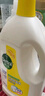 滴露（Dettol）衣物除菌液 消毒液 柠檬3L 99.9%杀菌除螨内衣儿童衣物可配洗衣液 实拍图