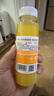 褚橙100%NFC鲜榨橙汁 零添加非浓缩还原果汁245ml*12瓶【年货节送礼】 实拍图