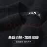 安东尼奥【加厚&100%澳毛】秋冬罗纹半高领羊毛衫男休闲百搭保暖打底毛衣 实拍图