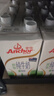 安佳（Anchor）脱脂牛奶 3.6g蛋白质牛奶 新西兰原装进口草饲1L*12盒 实拍图