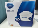 WATUS德国原装进口滤芯适配Brita碧然德过滤水壶净水器 多效滤芯 16枚装 可滤水180L 实拍图