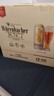 瓦伦丁（Wurenbacher）小麦啤酒 500ml*12听 馨香淡爽 礼盒装 德国原装进口新年送礼 实拍图