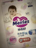花王妙而舒品牌进口拉拉裤M58片(6-11kg)中号婴儿尿不湿舒爽预防侧漏 实拍图