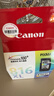 佳能（Canon）CL-816XL 大容量彩色墨盒(适用iP2780/MP236/MP288) 实拍图