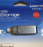 忆捷（EAGET）128GB Lightning USB3.0苹果U盘 i66苹果官方MFI认证一键备份iphone/ipad手机电脑两用优盘 实拍图