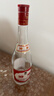 汾酒 红盖玻汾 清香型白酒 42度 475mL*6瓶 整箱非原箱 实拍图