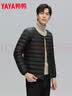 鸭鸭（YAYA）2025秋冬新款轻薄羽绒服男士内胆短款休闲百搭鸭绒保暖外套K 黑色 2XL 185/100A 实拍图