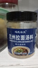 兰州拉面汤料正宗牛肉面汤料包兰州特产家用煮方便面调料底料130g 2罐 实拍图