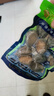江船长 冷冻鲍鱼 净重160g(10-15粒)袋装 火锅食材 海鲜生鲜年货送礼 实拍图