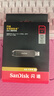 闪迪（SanDisk）512GB USB3.2 Gen2 固态U盘 CZ820 读速高达1000MB/s 写速900MB/s 支持密码保护 大容量优盘 实拍图