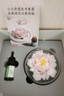 Para Ella永生花陶瓷牡丹生日礼物女伴手礼新年母亲元旦跨年年会结婚纪念日 实拍图