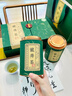 第一江南绿茶龙井特级250g新茶明前茶叶礼盒装杭州龙井春茶高端送礼品 实拍图