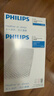 飞利浦（PHILIPS） 飞利浦加湿器滤网HU4706滤芯HU4136加湿器滤网 实拍图