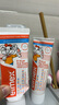 ELMEX艾美适宝宝儿童牙膏0-6岁奥拉氟专效防蛀 50ml*2支装套装 实拍图