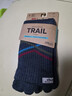 injinji户外袜长筒加厚coolmax登山徒步攀岩运动袜子越野跑袜毛巾底冬 山峰 M（40.5-44） 实拍图