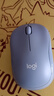 罗技（Logitech）M221 轻音鼠标 无线鼠标 办公鼠标 对称鼠标 带无线微型接收器 雾霭蓝 实拍图