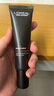 欧莱雅男士素颜霜自然肤色001 遮瑕保湿控油乳液提亮遮痘印护肤品新年 实拍图