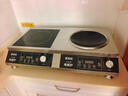 普来旺商用家用电磁炉双灶多头大功率3500W5000W双头组合电磁炉商用台式凹面多眼煲仔炉电磁灶 家用平凹一电3500W一陶3500W 实拍图