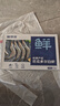 鲜京采 厄瓜多尔白虾 净重3斤/盒 特大号20-30规格   30-45只/盒 实拍图