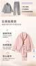 曼妮芬「羊羔舒绒家居服」男女士秋冬加厚加绒情侣睡衣家居服套装可外穿 实拍图