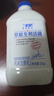 兰格格 草原酸奶 专利活菌1kg*1 生鲜低温酸牛奶 可制干噎希腊老酸奶 实拍图
