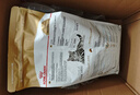 皇家猫粮 英短成猫粮 BS34 通用粮 12月以上 2KG 实拍图