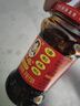 陶华碧老干妈 辣椒酱 风味豆豉油制辣椒 280g  贵州特产  实拍图