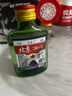 【正宗北京二锅头】清香型白酒粮食酒口粮酒 42%vol 100mL 2瓶 实拍图