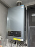 美的（Midea）无极双变频一级能效低噪冷凝燃气壁挂炉天然气采暖地暖锅炉热水器国家补贴0元安装LL1PBD24-R53 实拍图