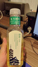 农夫山泉 东方树叶绿茶500ml*15瓶无糖茶饮料0糖0脂0卡整箱装解渴饮品 实拍图