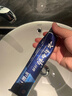 云南白药牙膏护龈高端系列口腔护理牙膏 清新口气洁齿 缓解口腔问题135g*2 实拍图