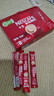 雀巢（Nestle）【樊振东同款】1+2原味低糖*速溶咖啡三合一冲调饮品30条450g 实拍图